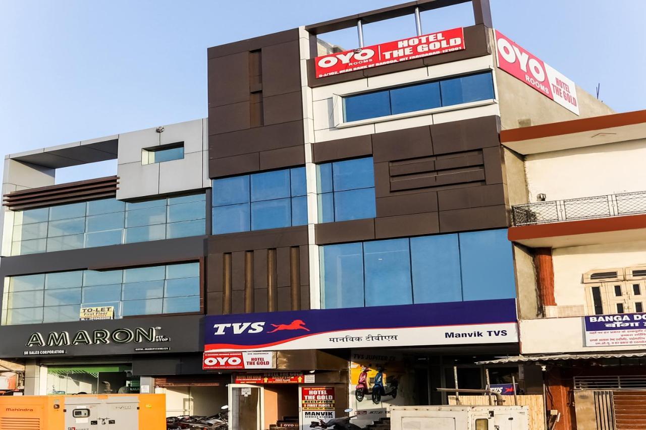 פארידבד Oyo 72993 Hotel The Gold מראה חיצוני תמונה